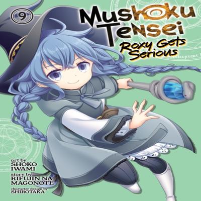 Kitap – Kurgu