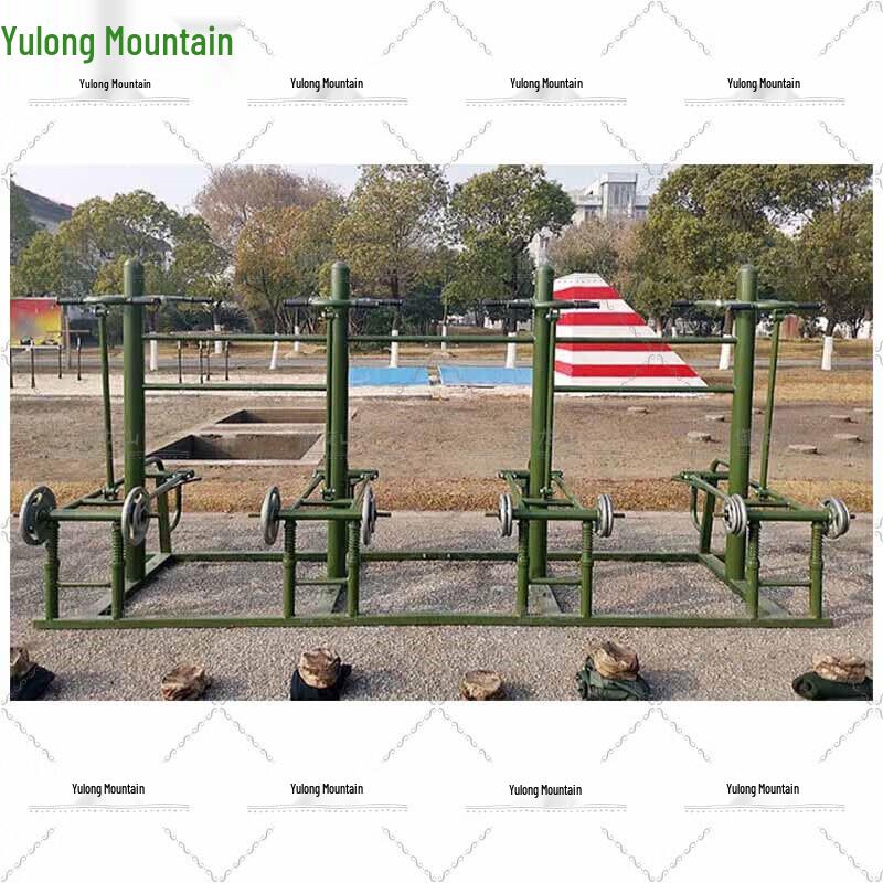 Yulong Mountain Four-Row Outdoor Strength Training Machine