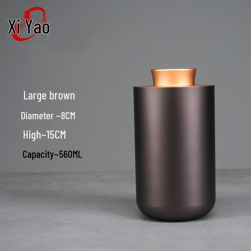 

Xiyao Portable Sealed Tea Canister