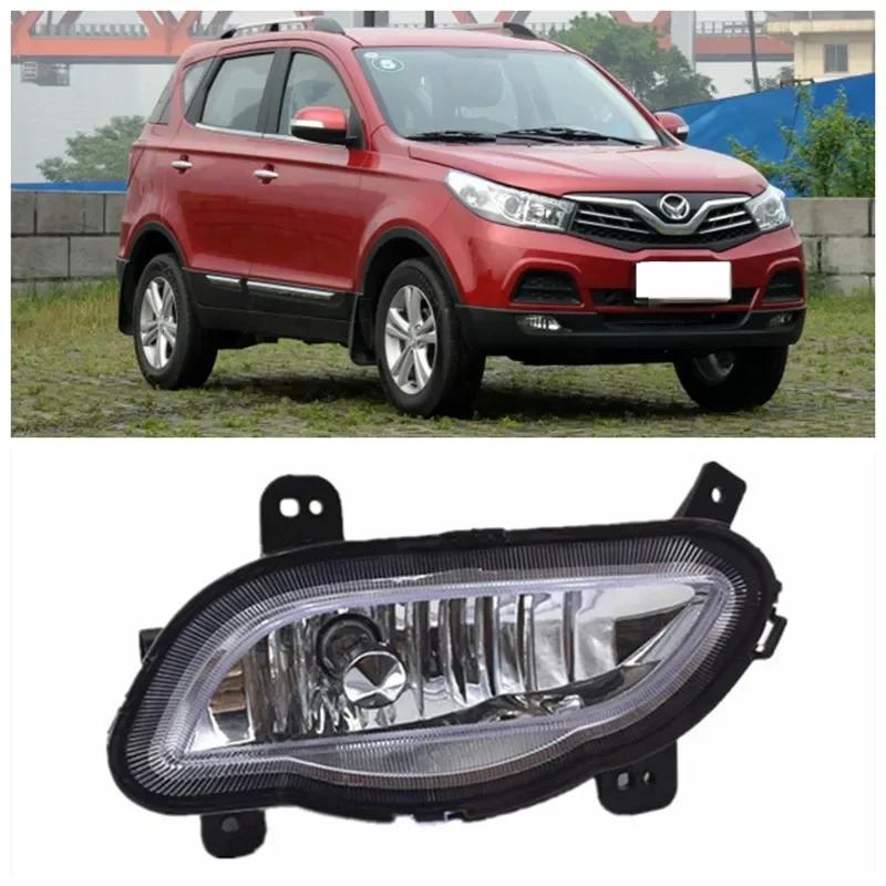 Front Fog Light For 2014 BAIC KENBO S2