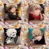 My H-Hero A-AcademiaS Cushion Cover Home & Car Multi-Scene Pillow Cover - Reversible, Soft & Durable for Daily Use