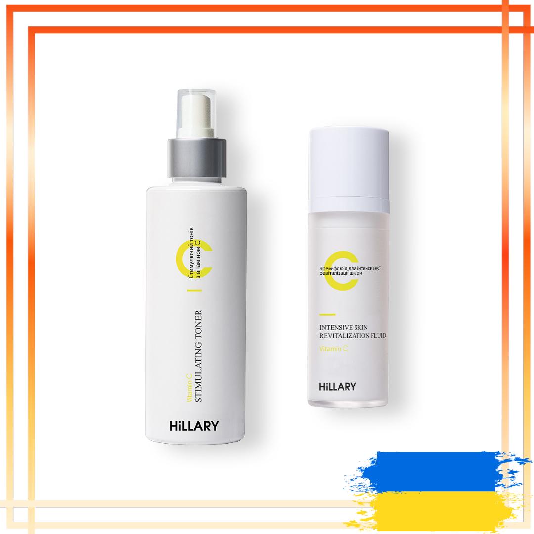 

Крем-флюїд для інтенсивної ревіталізації шкіри + Стимулюючий тонік з вітаміном C Hillary Vitamin C