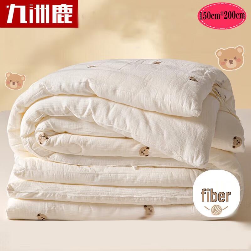 Jiuzhoulou Class A Soybean Fiber All-Season Quilt