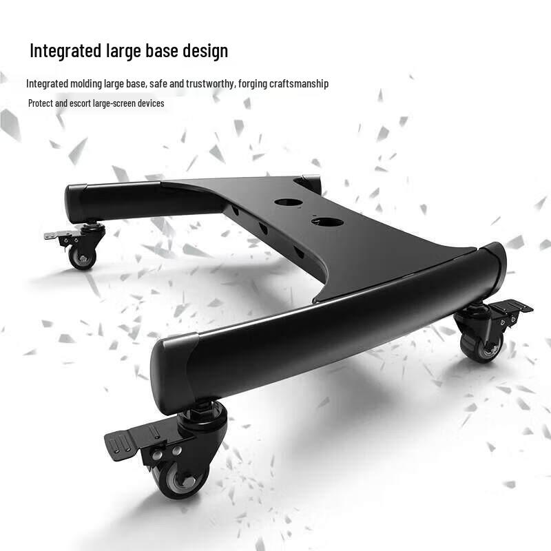 Jundingying Telescopic 32-70 Inch Mobile TV Stand
