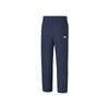 Breathable Skin-Friendly Soft Knitted Sports Pants Men Bottoms P226M226-002Z