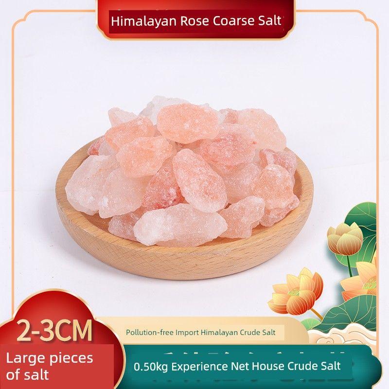 Salt Jingzhai Large Particles Crude Salt Purification Raw Salt Natural Sea Salt Degaussing Purification Geomancy Decoration Large Particles Keep Salt 0.5kg Large Chunks of Salt