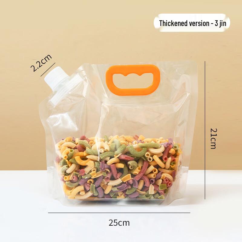 Ruhan Transparent Thickened Grain Storage Bags with Handle
