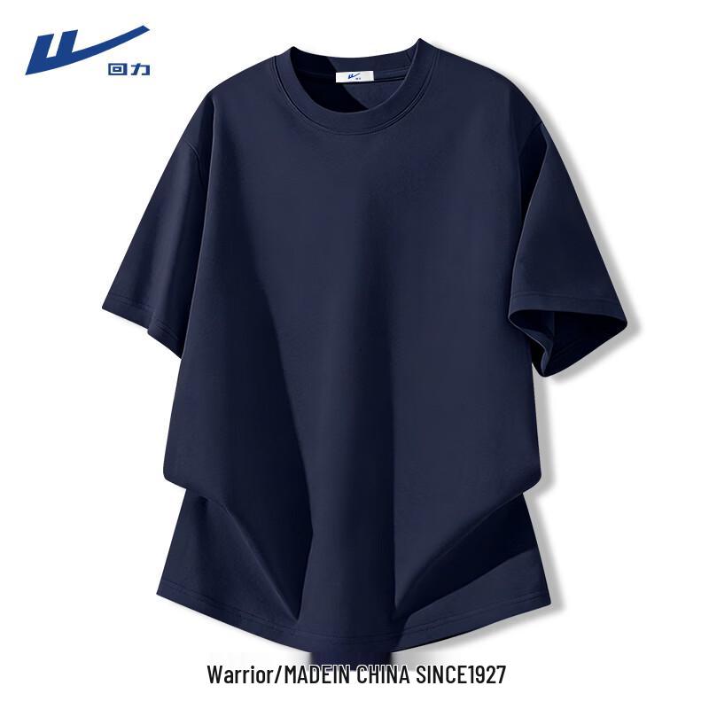 Huili Women's Pure Cotton Loose Fit Round Neck T-Shirt