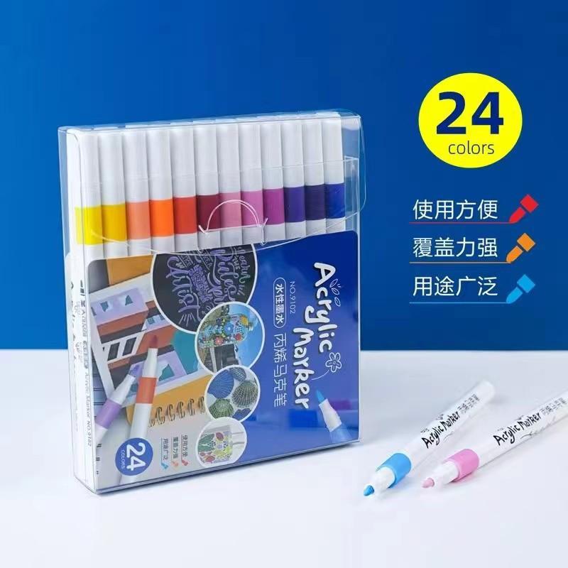 Acrylic Marker 24-Color Quick-Drying Watercolor Pen Children'S Art Ceramic Stone Graffiti Painting Press-Free Brush