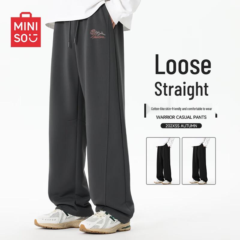 

MINISO Men s Loose Fit Curved Leg Casual Pants 2XL (suggested 160-180 lbs)