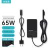 Accessoires pour ordinateurs portables – Adaptateurs et batteries pour ordinateurs portables