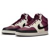 Nike Court Vision Mid Next Nature Dark Beetroot Men Sneakers Red Sail Black DN3577-600