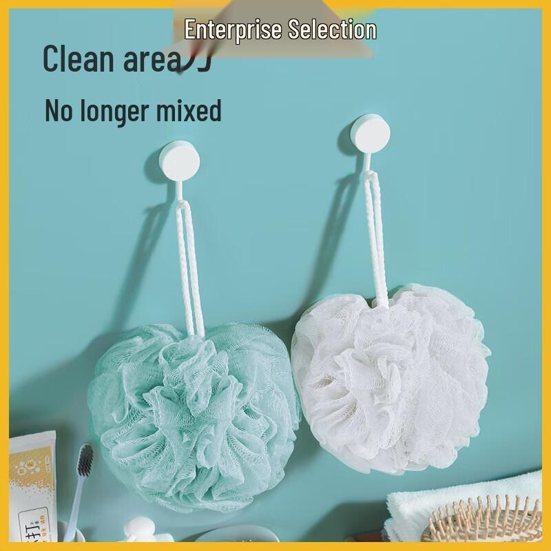 Meiliya Large Exfoliating Bath Sponge (2-Pack)