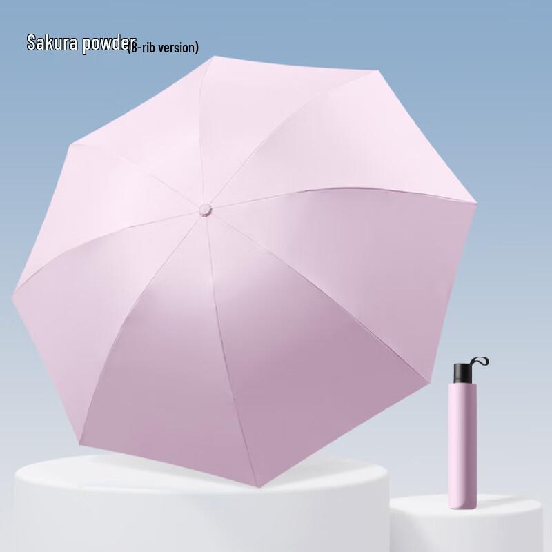 Yushi YI Compact Folding Sun & Rain Umbrella