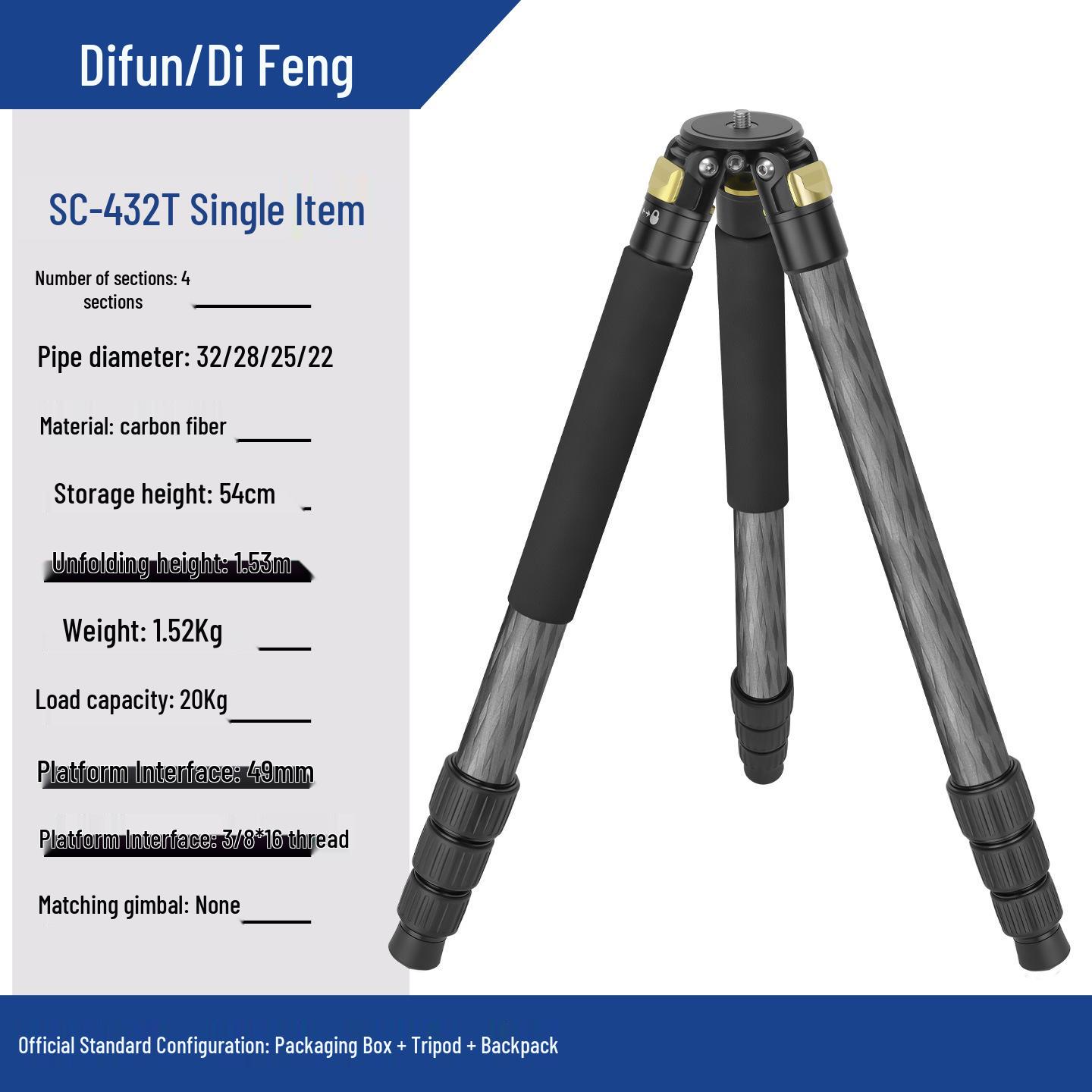 Difeng Stable Carbon Fiber Camera Tripod SC432T for Professional DSLR & Mirrorless Photography, Compact Outdoor Storage.