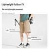 Mark Hua Fei Men's Mountain-Inspired Ice Silk Casual Shorts