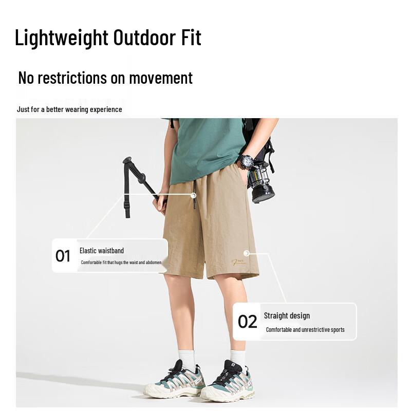 Mark Hua Fei Men's Mountain-Inspired Ice Silk Casual Shorts