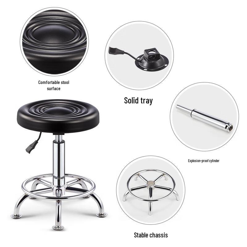 Adjustable Swivel Bar Stool