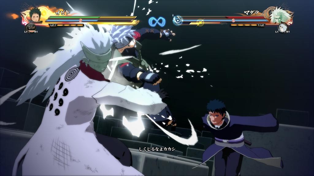 NARUTO Shippuden Ultimate Ninja Storm 4 - PS4