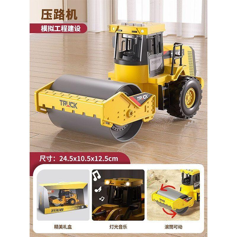 Kinder Straßenwalze Spielzeugauto Engineering Auto Übergroße Legierung Kran Bagger Bulldozer Gabelstapler Junge Geschenk
