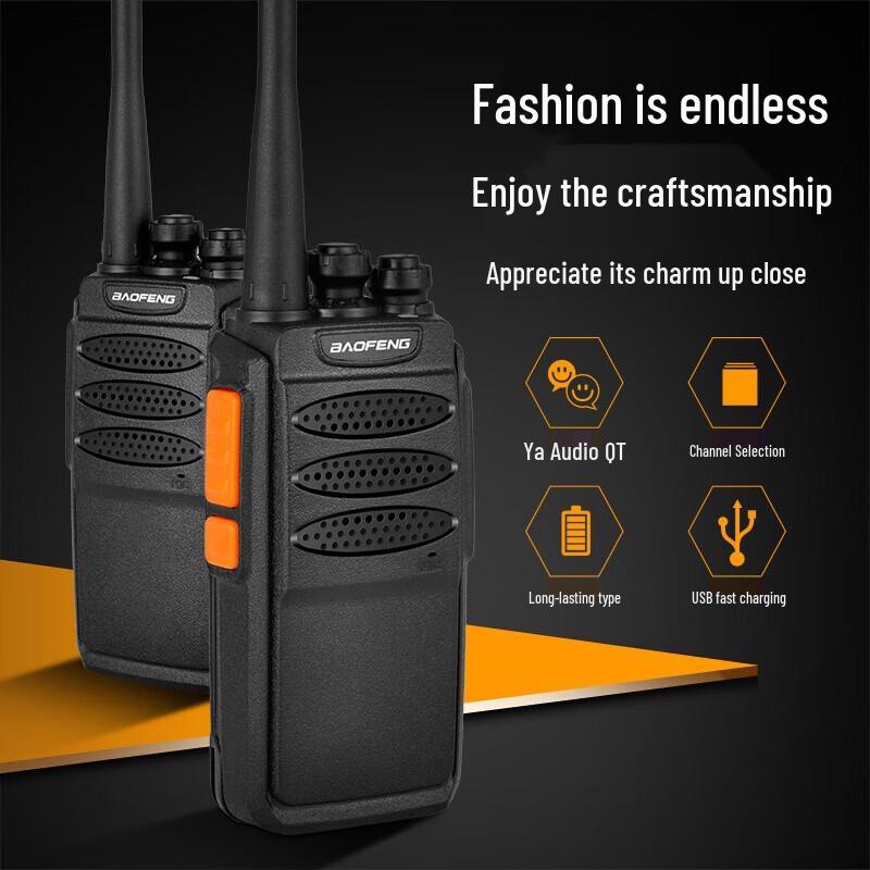 

BAOFENG BF-999PLUS Enhanced Two-Way Radio Twin Pack (CN version)