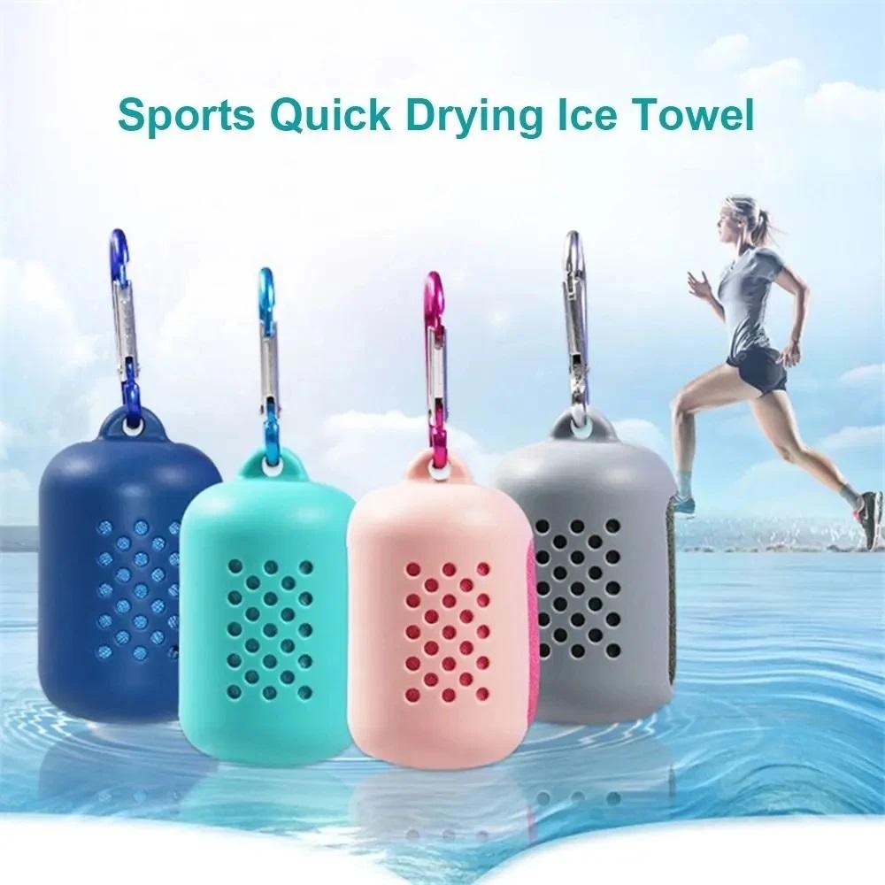 1PC 30×80CM Microfiber Towel Sports Quick Dry Super Absorbent Camping Towel Ultra Soft Lightweight Gym Swimming Yoga Beach Towel