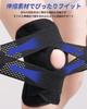 avasee Knee Support by Judo Therapists Features a Double Fixation Knee Pain Meniscus Support with Reduces Stress on the Easy to Put on and Take Knee