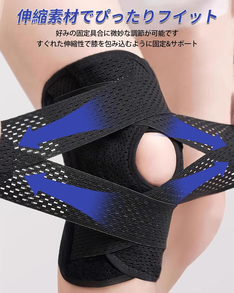 avasee Knee Support by Judo Therapists Features a Double Fixation Knee Pain Meniscus Support with Reduces Stress on the Easy to Put on and Take Knee