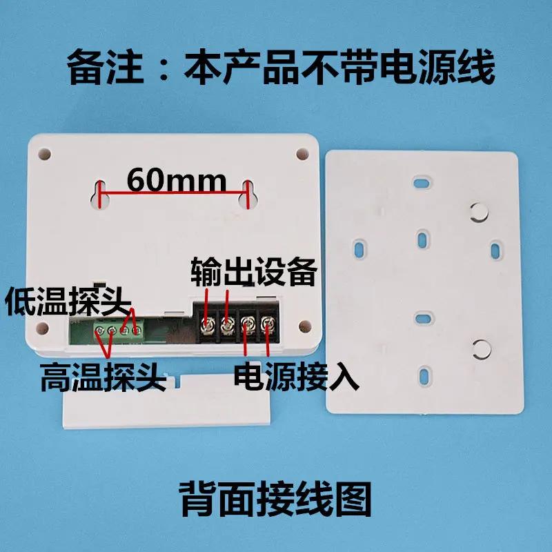 HS-617A Split Solar Temperaturdifferenzvergleich Thermostat Warmwasserpumpe Automatische Umwälzthermostat 617A