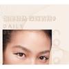 auou - Smooth Gel Eyeliner - 2 Colors