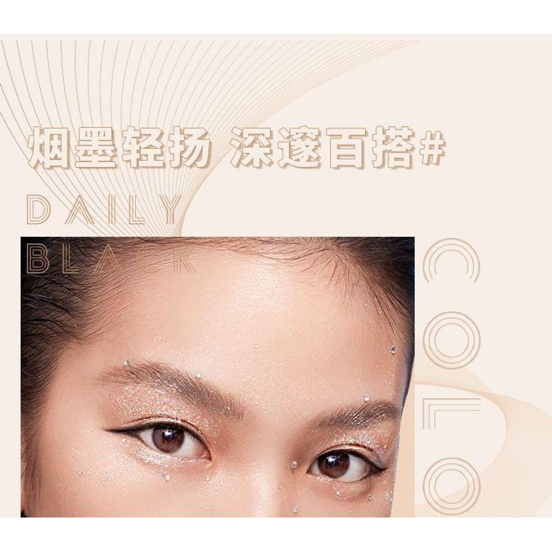 auou - Smooth Gel Eyeliner - 2 Colors