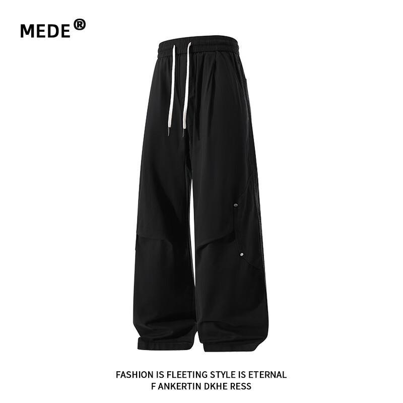 

MEDE Men s Relaxed Fit Cotton Cargo Pants M