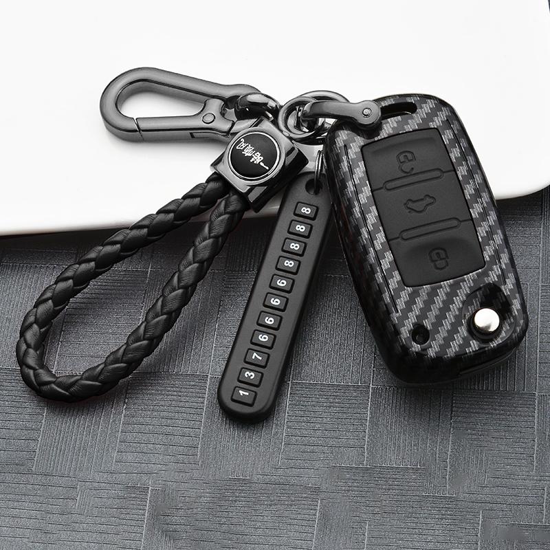 Silicon Carbon Fiber Car Key Cover Case For Volkswagen Vw Golf Bora Jetta Polo Passat B5 B6 Skoda Octavia A5 Fabia Seat Ibiza