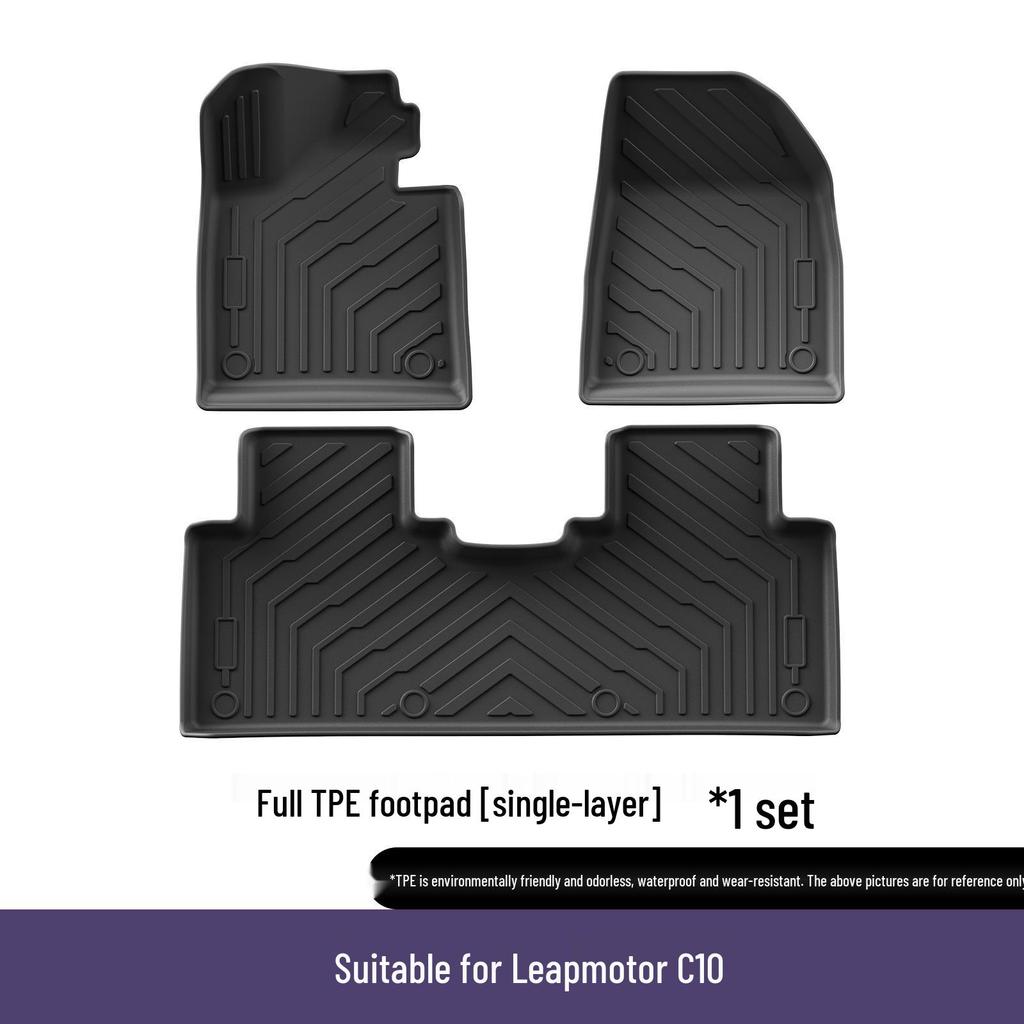 Leapmotor C10 2024-25 TPE Floor Mats (Five-Seater, Rear Row, Double-Layer Interior)