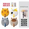 Fat Cat Adhesive Hooks