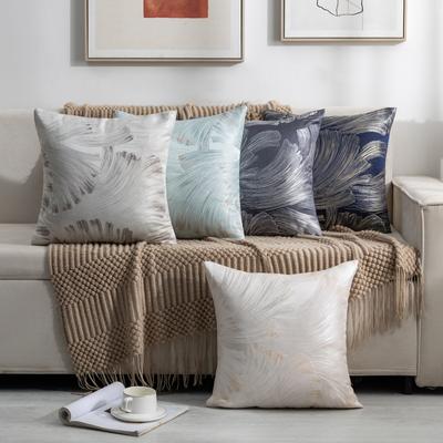 Nordischer Kissenbezug ohne Füllung Jacquard einseitig Sofa Wohnzimmer Kissenbezug schlicht hochwertig Schlafzimmer Erkerfenster Kissenbezug