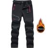 Men  Fleece Outdoor  Warm Pants Softshell  Winter  Climbing Hiking Sport Training Trousers
