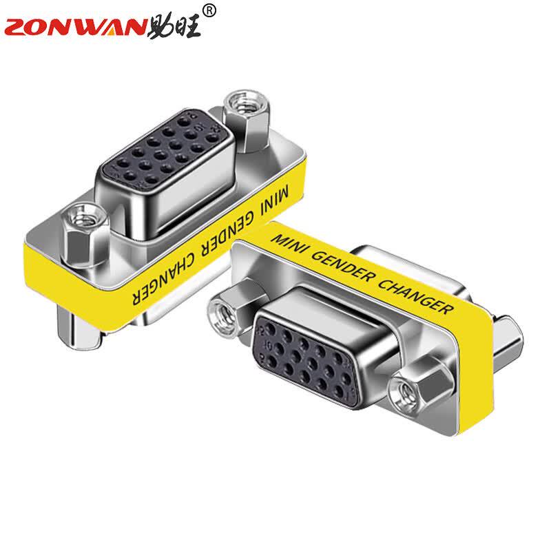 Zonwan VGA & DB9 Serial Adapter Connectors