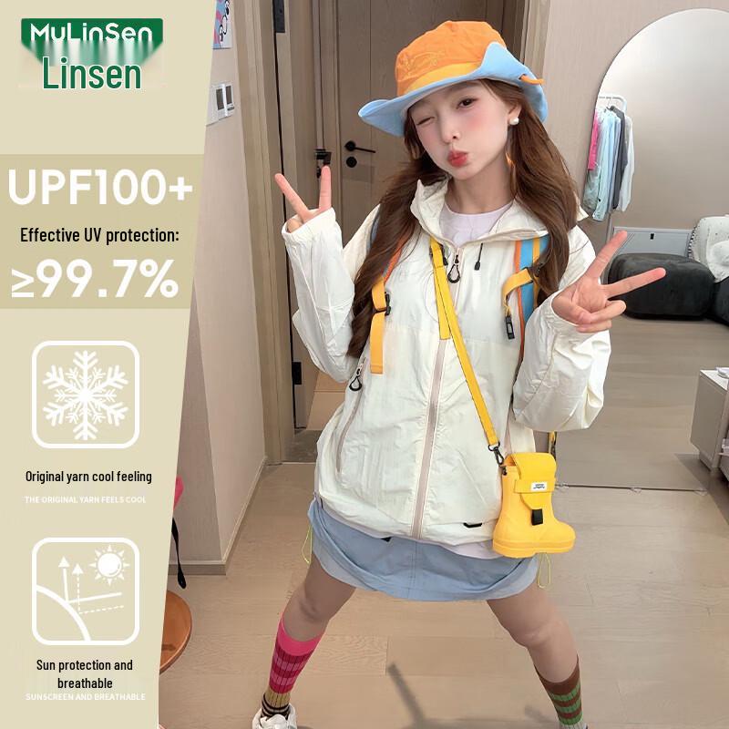 Giacca Leggera da Donna MULINSEN con Protezione Solare UPF100+