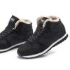 Couple Cotton Shoes Plush Warm Outdoor Hiking Sports Shoes Casual Workout Sneakers Trekking Snow Boots Men Women Plus Size