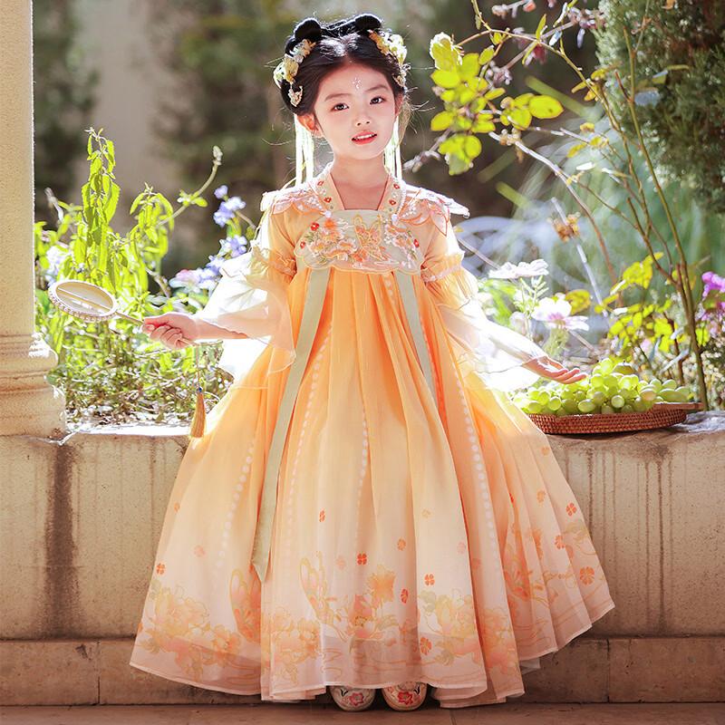 

Anneyol Girls Chinese Style Hanfu Princess Dress 120