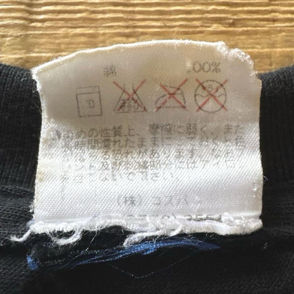 [USED] COSPA Sakura Wars 00s Vintage Y2K Short Sleeve Top, Oversized L