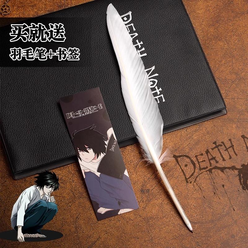 Death Note Notebook PU Leather A5 B5 Size Anime L Light Yagami Ryuk Cosplay Gift Diary Journal with Free Necklace Chain