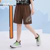 361° Boys' Casual Knit Summer Shorts
