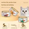 Royal Partner Grain-Free Mixed Meat Cat Wet Food