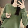 Women's Round Neck Hollow Out Wool Knit Sweater - Slimming Seamless Long Sleeve Pullover