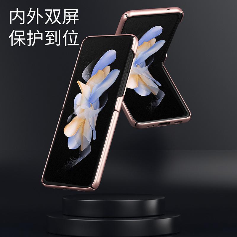 Applicable To Samsung Z Flip1 Mobile Phone Case Folding Screen Skin Feeling PC Hard Case Z Fold1 All-inclusive Anti-drop Protective Case