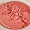 Catrice Soft Glam Baked Blush Róż Do Policzków 020 Peachy Breeze 5,6G