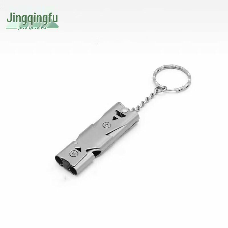 Jiegengyao Stainless Steel Double-Tube Emergency Whistle 10 Pcs