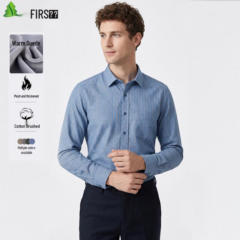 FIRS Men's Pure Cotton Flannel Lined Warm Shirt